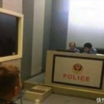 男女添私密视频,男女情感互动视频揭秘