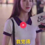 抖音绿茶小姐姐图片高清,清新脱俗，魅力四溢